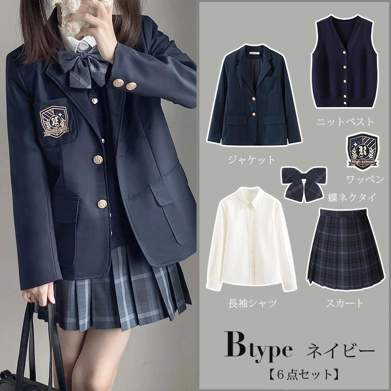 小学生