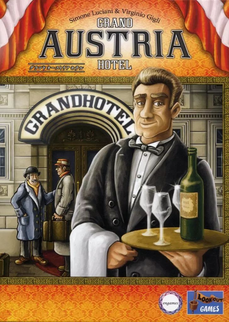 ボードゲーム グランドオーストリアホテル 日本語版 Grand Austria Hotel