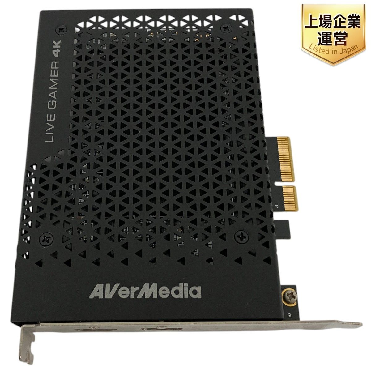 AVerMedia GC573 LIVE GAMER 4K ゲームキャプチャー ジャンク Y9725793