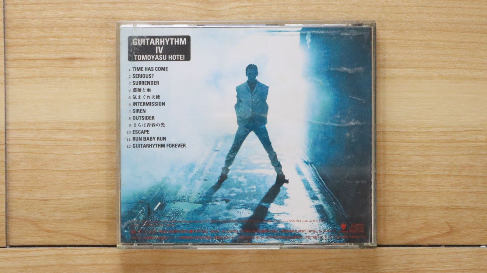 国内盤CD☆布袋寅泰/Tomoyasu Hotei□ GUITARHYTHM IV