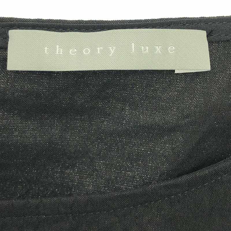 theory luxe / セオリーリュクス | セットアップ リネン ストレッチ ブラウス / ジップポケット パンツ | 42 | ブラック | レディース theory luxe / セオリーリュクス | セットアップ リネン