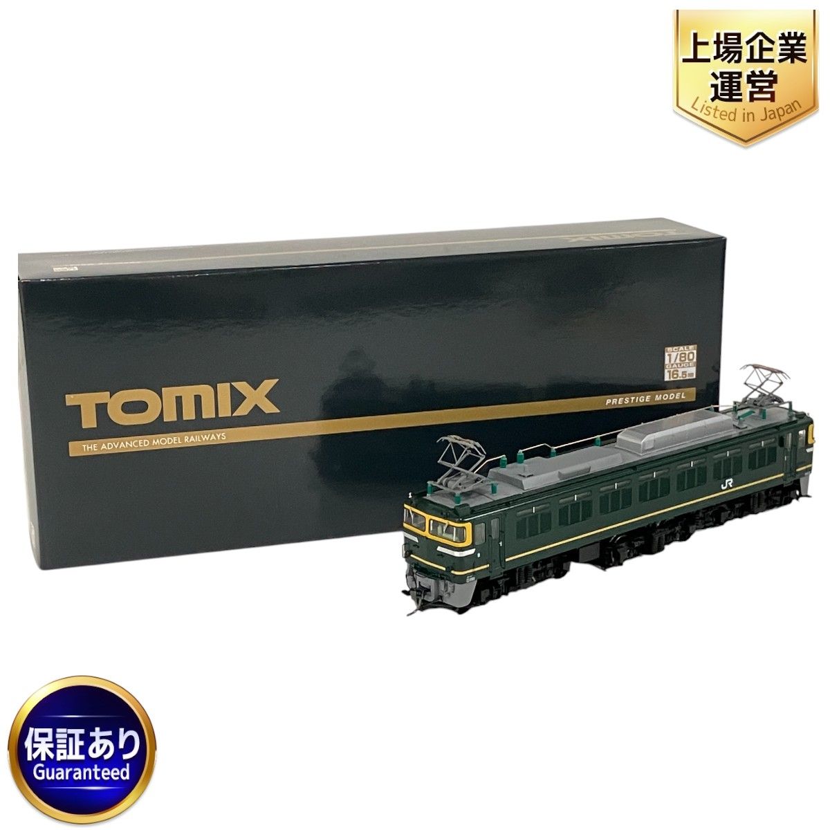 FUJIモデル 塗りキット組立品 スユ16 締切ら 2200～