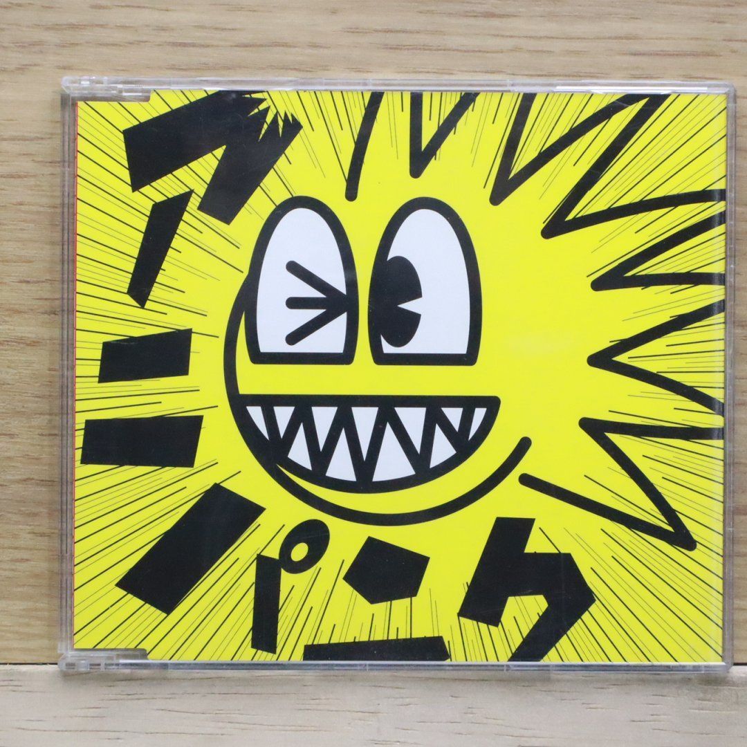 ロツクビッチ☆CD☆国内盤 稀少国内盤帯付HR/HMのCDが中古入荷！！ : ディスクユニオン新宿