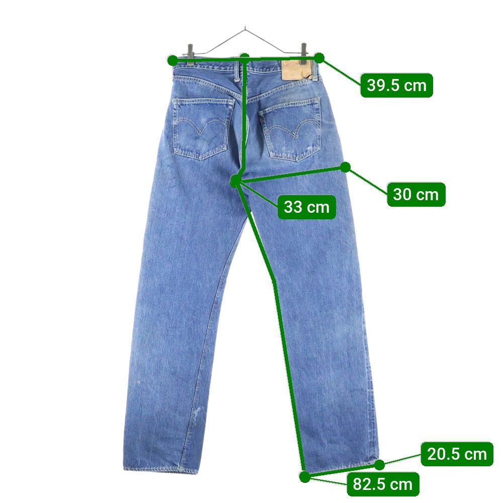 Levi's 501xx ギャラ入り 紙パッチ50s 60s ヴィンテージ Levi's (リーバイス) 50s‐60s VINTAGE 501XX 紙パッチ ギャラ有