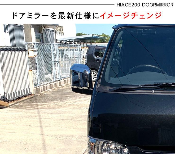6型デザイン