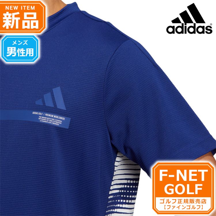 新品 【ビクトリーブルー】春 夏 モデル adidas アディダス