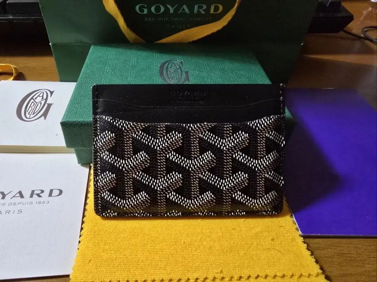 永瀬廉 キンプリ DIOR CD DVD フォト はぴぬい うちわ 銀テ 永瀬廉