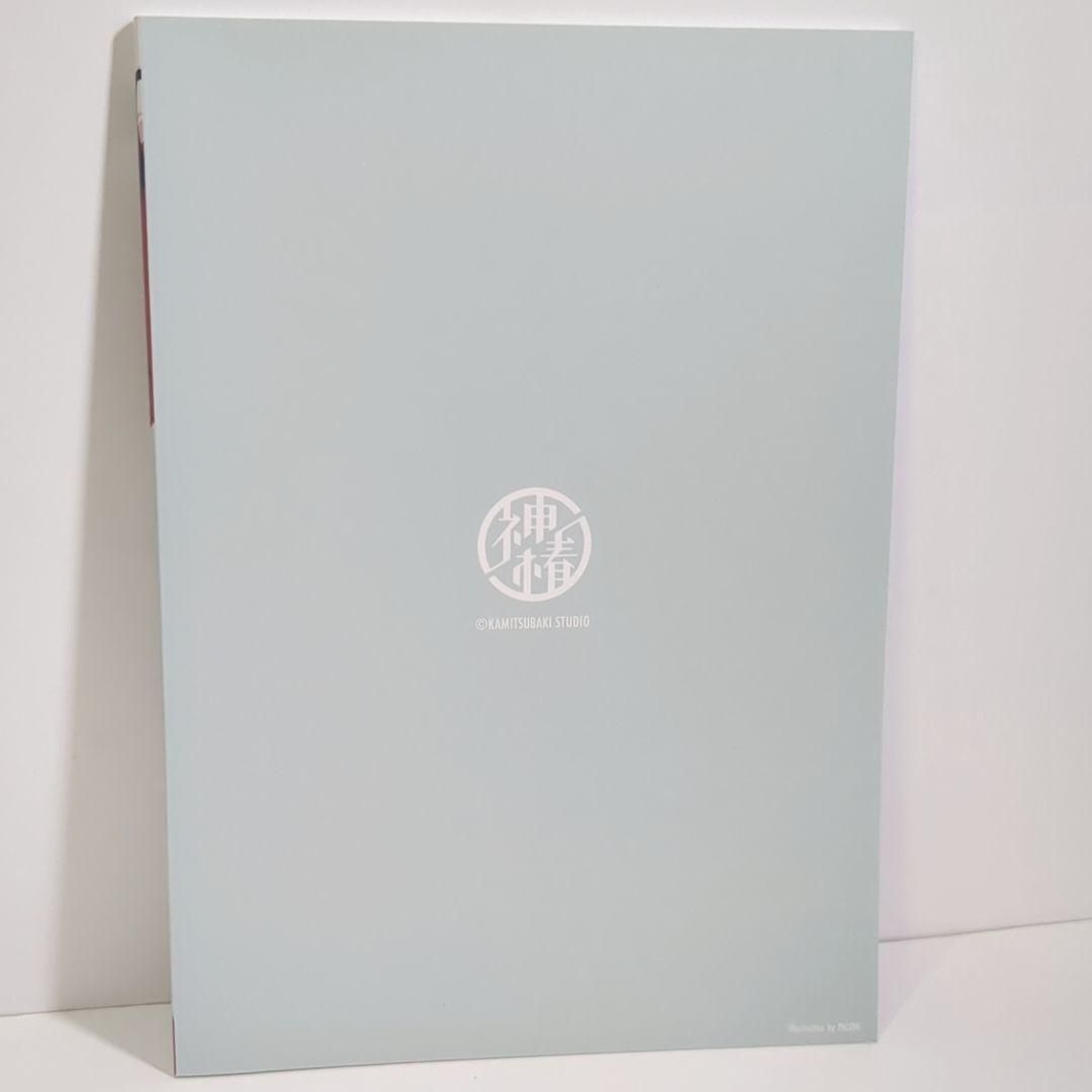 MUSIC,ART,STORY,EXPERIENCE 神椿 ファンブック MUSIC,ART,STORY,EXPERIENCE 神椿 ファンブック - メルカリ