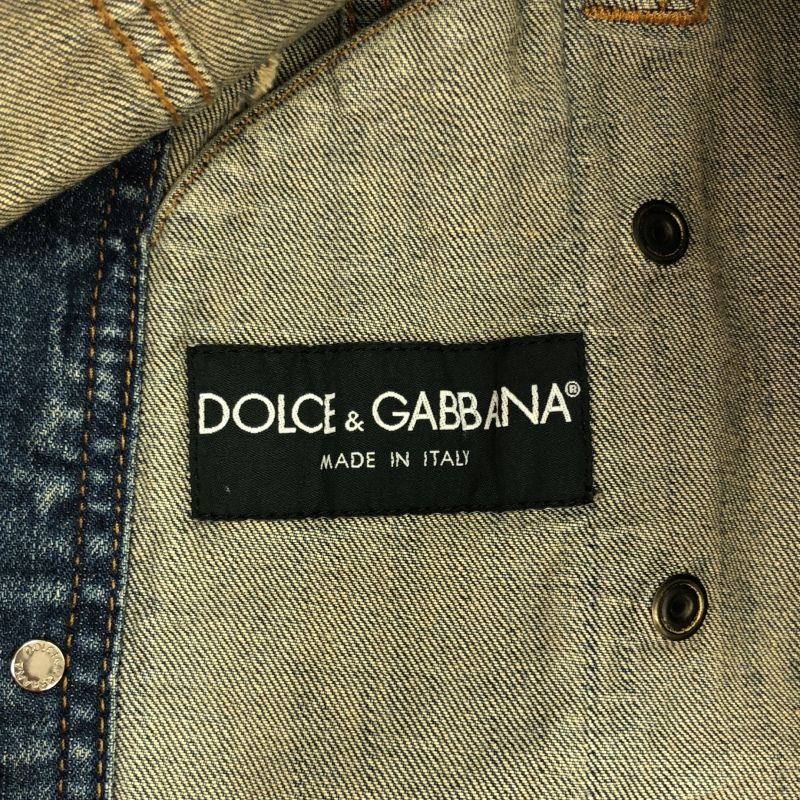 【DOLCE＆GABBANA】ブランドプレート付きデニムジャケット DOLCE&GABBANA - DOLCE&GABBANA ドルチェ&ガッバーナ デニム
