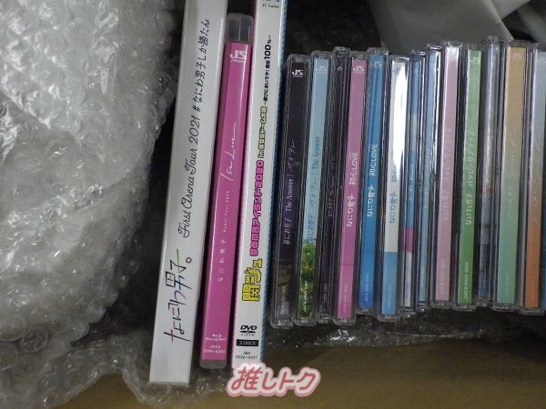 なにわ男子 箱入り CD DVD Blu-ray セット 28点 - メルカリ