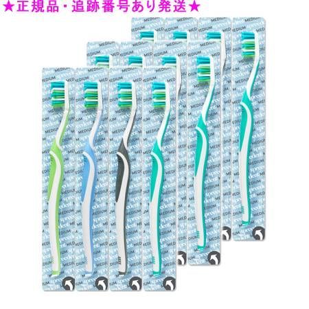 Amway アムウェイ スプリーデント ハブラシ ミディアム 4本 3個セット