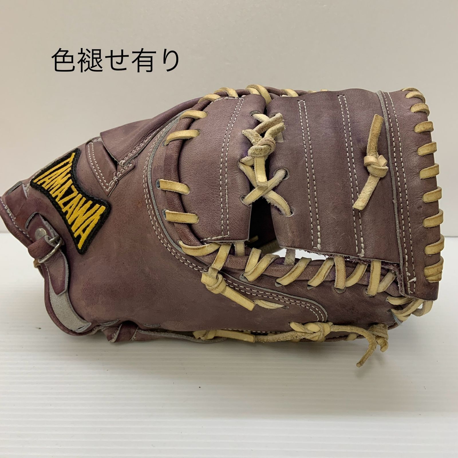 玉澤 TAMAZAWA タマザワ ソフトボール用 大人 一般 キャッチャーミット 捕手 グローブ グラブ 右投げ TSF-P145FB 品 野球 6617