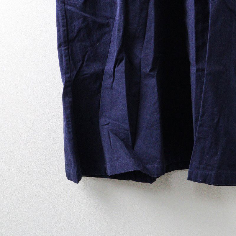 ランフランセダンタン Lin francais d'antan Bigot コットン