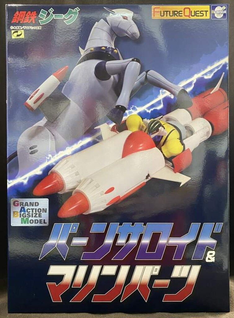 ZSYB-36 プロジェクションアタッチメントマウント 36°レンズ付属