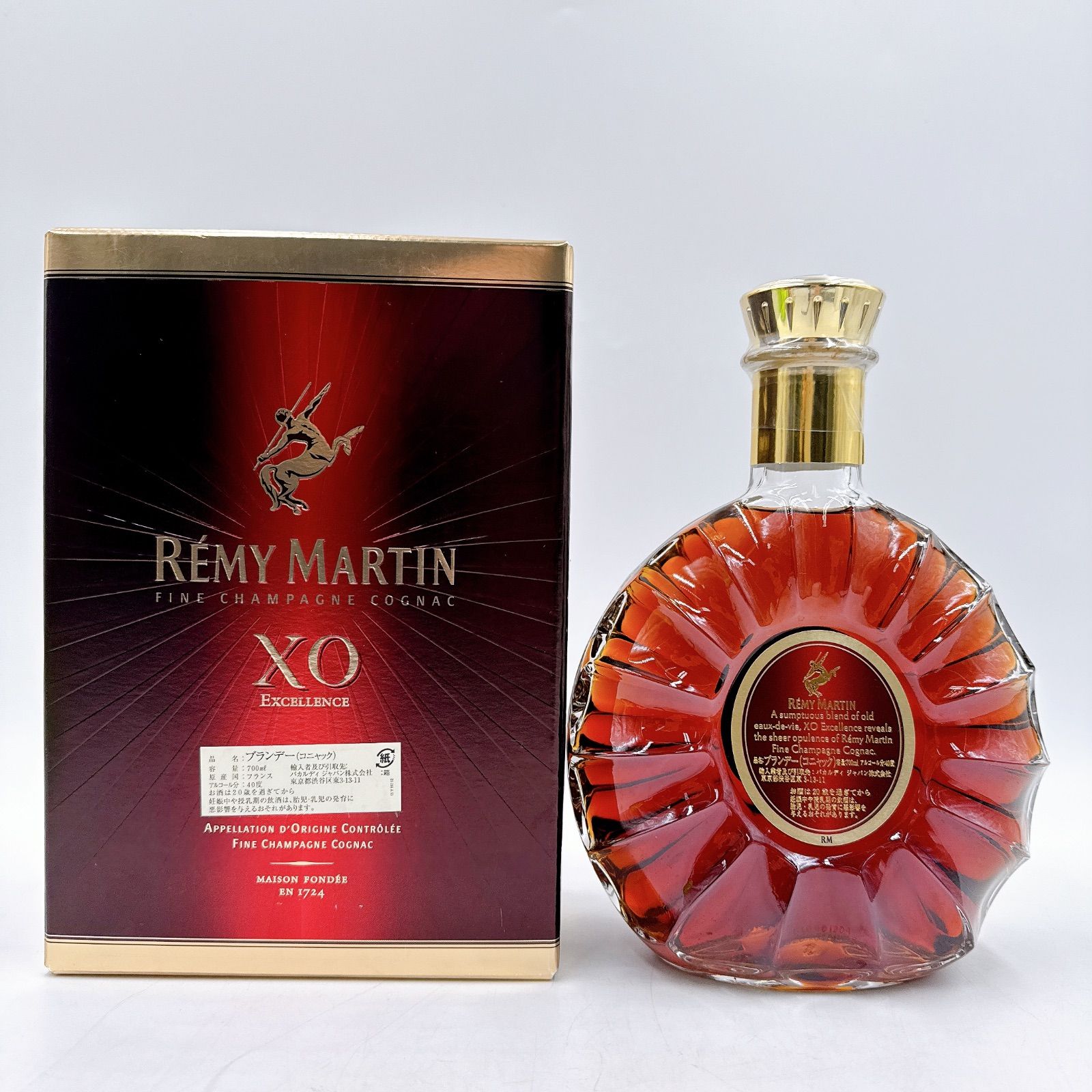 古酒 未開栓 REMY MARTIN XO EXCELLENCE レミーマルタン XO