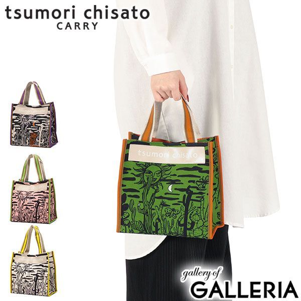 ツモリチサト トートバッグ レディース 布 tsumori chisato CARRY