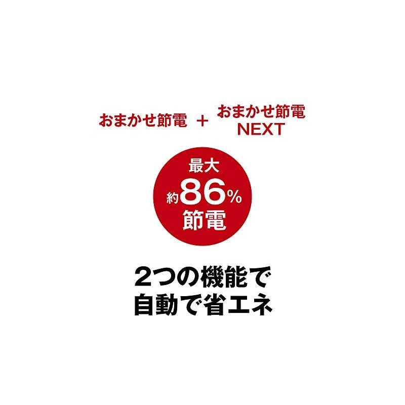 Giga対応