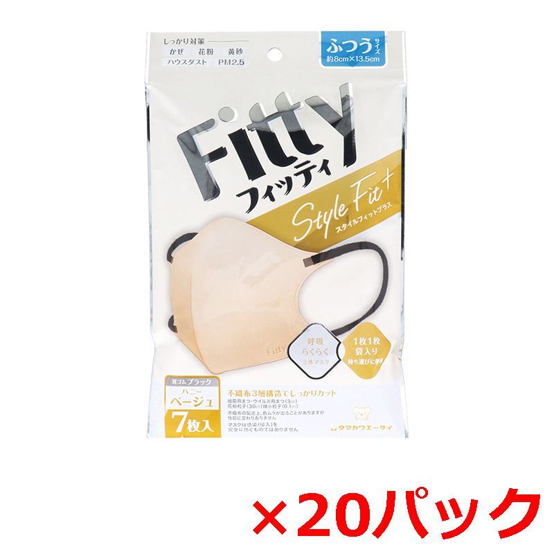 未使用 ホワイトディアマンテ フェイスアップブライトネス