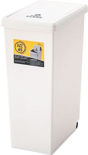 スライドペール45L (LFS-763WH)