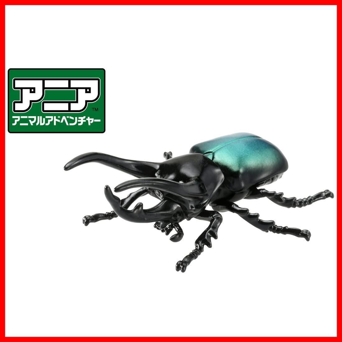 迅速発送】タカラトミー(TAKARA TOMY) アニア AS-39 コーカサス
