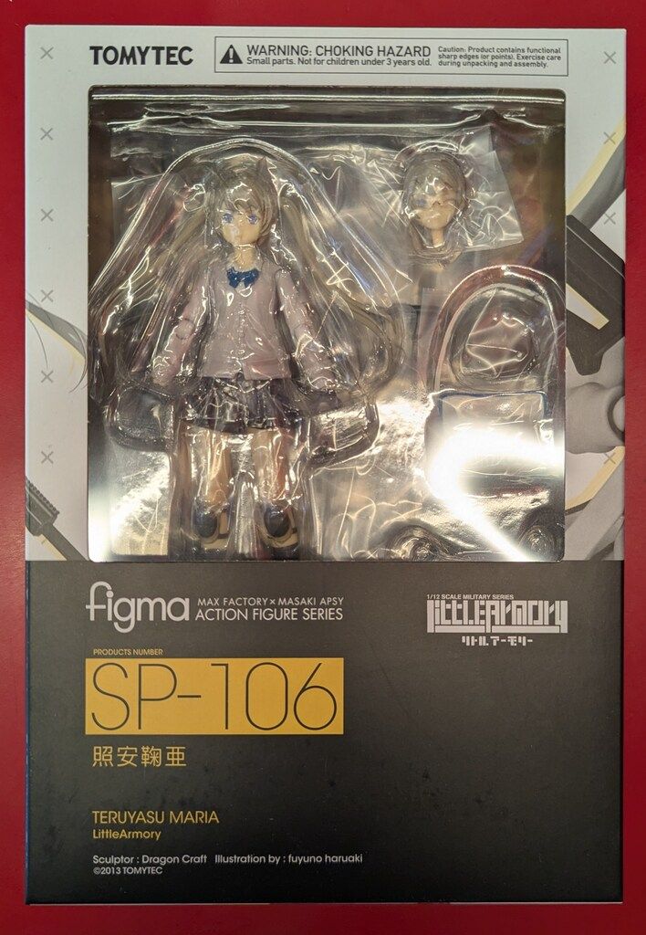 新品未開封 SP-106 figma リトルアーモリー 照安鞠亜 トミーテック figma 照安鞠亜