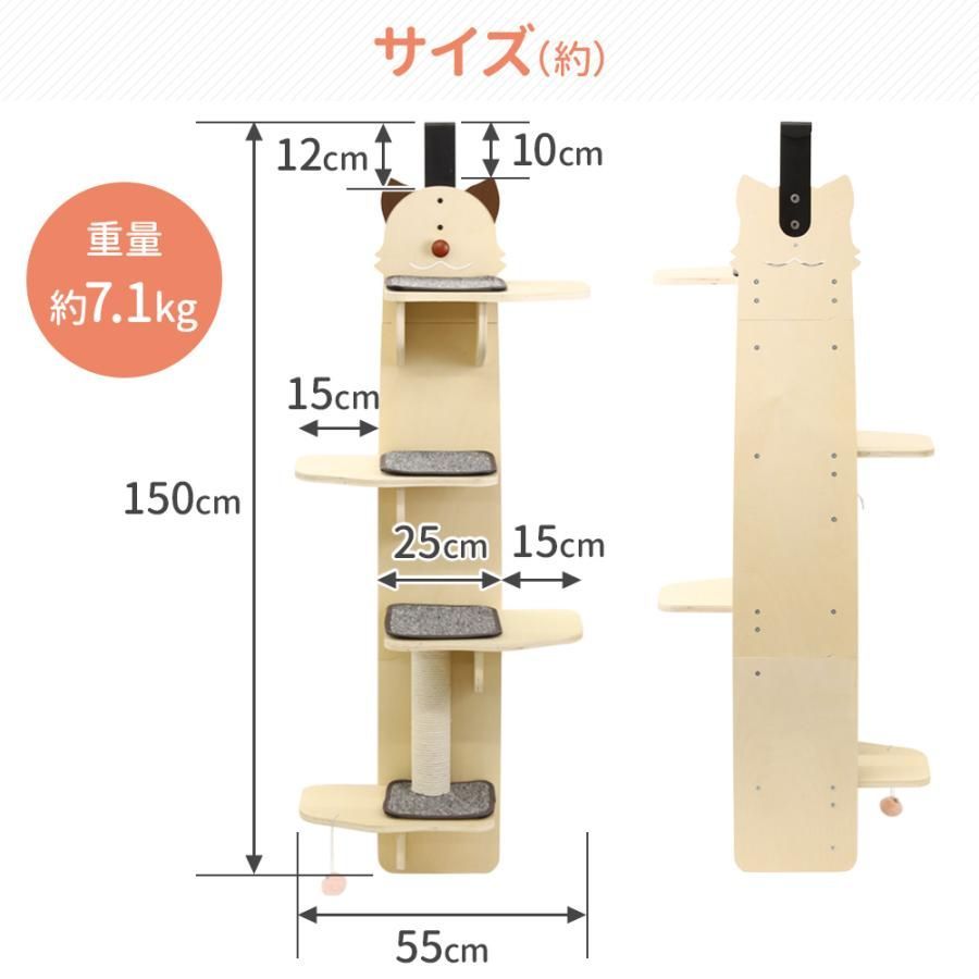 省スペース