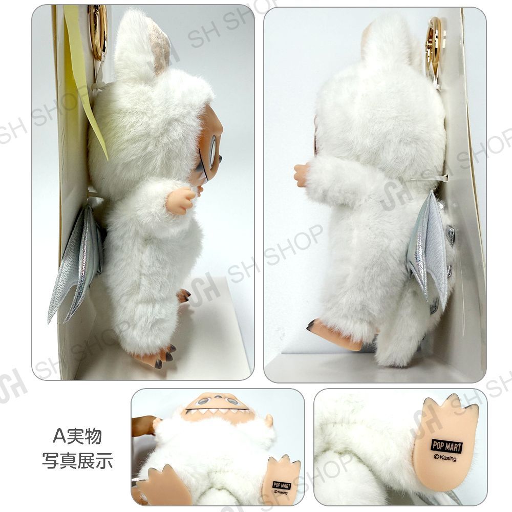 新品】LABUBU エンジェルシリーズ ラブブ天使 ぬいぐるみ
