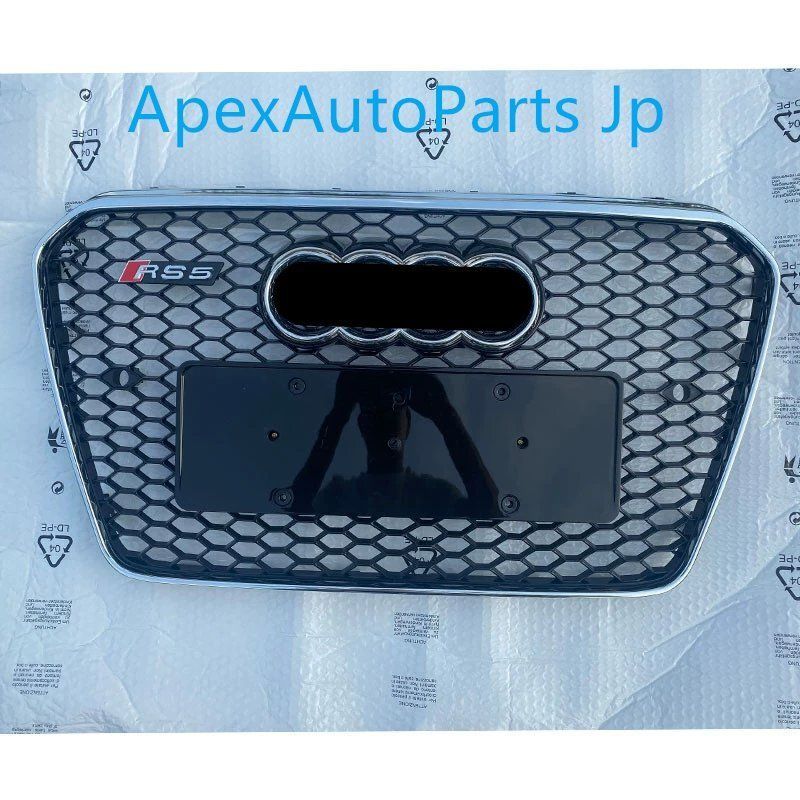 有用な アウディA5 改造用 RS5グリル 2012-2016年モデル A5 S5 改造 RS5 ハニカムグリル エンブレム付き 【現品限り一斉値下げ】