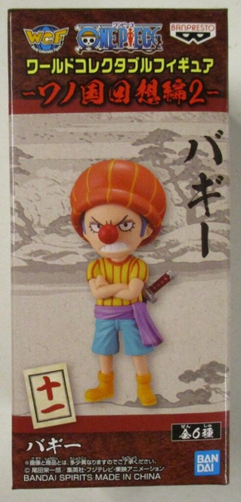 BANDAI SPIRITS WCF ワンピース ワノ国回想編2 バギー - メルカリ