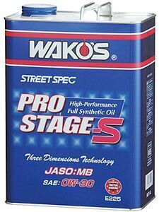 和光 ワコーズ WAKO S PRO-S プロステージS 0W-30 4L 缶 E225 | 車用品 車 カー用品 バイク バイク用品 ケミカル メンテナンス エンジン オイル エンジンオイル 交換 オイル交換 Full Synthetic