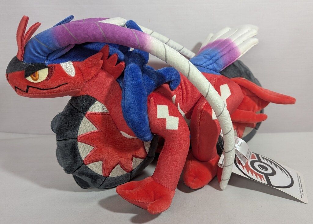 ポケモン ぬいぐるみ ポケットモンスター コライドン（しっそう