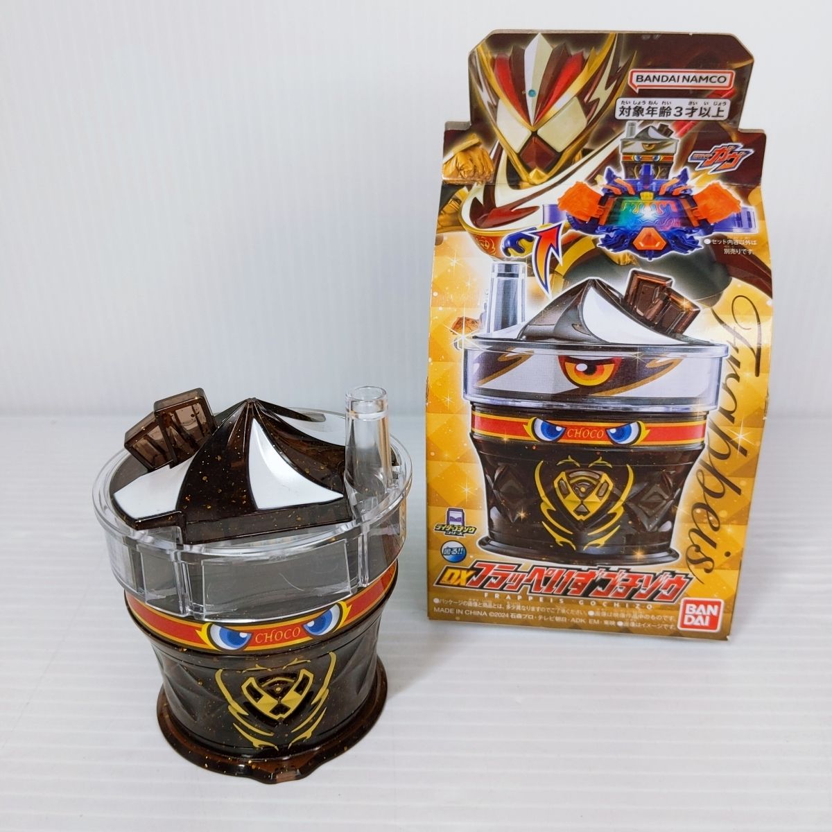 中古品】仮面ライダー ガウ DXフラッペいずゴチゾウ 〇YR-53509