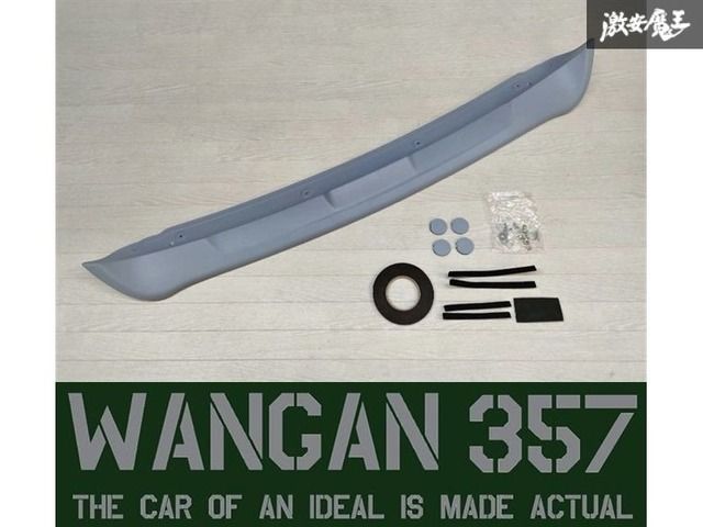 ※WANGAN357 TRH KDH 200系 ハイエース ナロー 標準ボディ リアスポイラー ルーフスポイラー ウイング エアロ 新品 即納 在庫有り!!