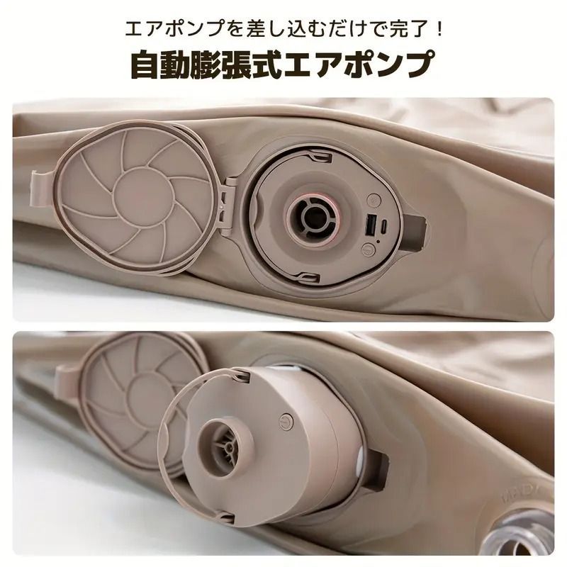 エアマットレス ダブル