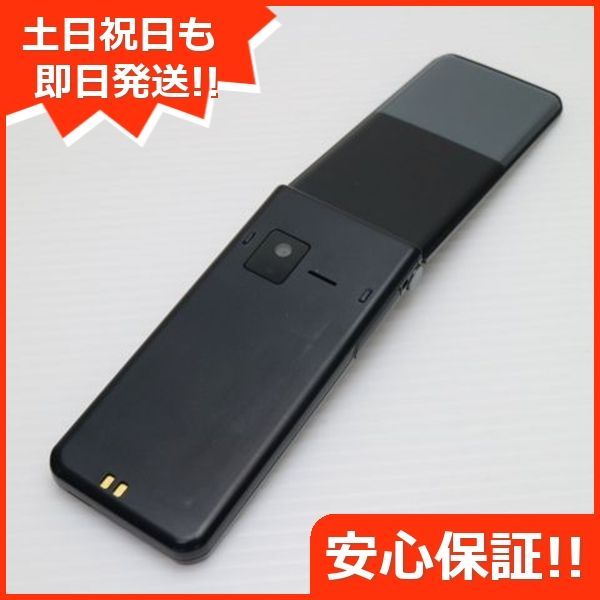 良品中古 F-03L arrows ケータイ ブラック スマホ 本体 白ロム 良品中古 F-03L arrows ケータイ ブラック スマホ 本体 白ロム