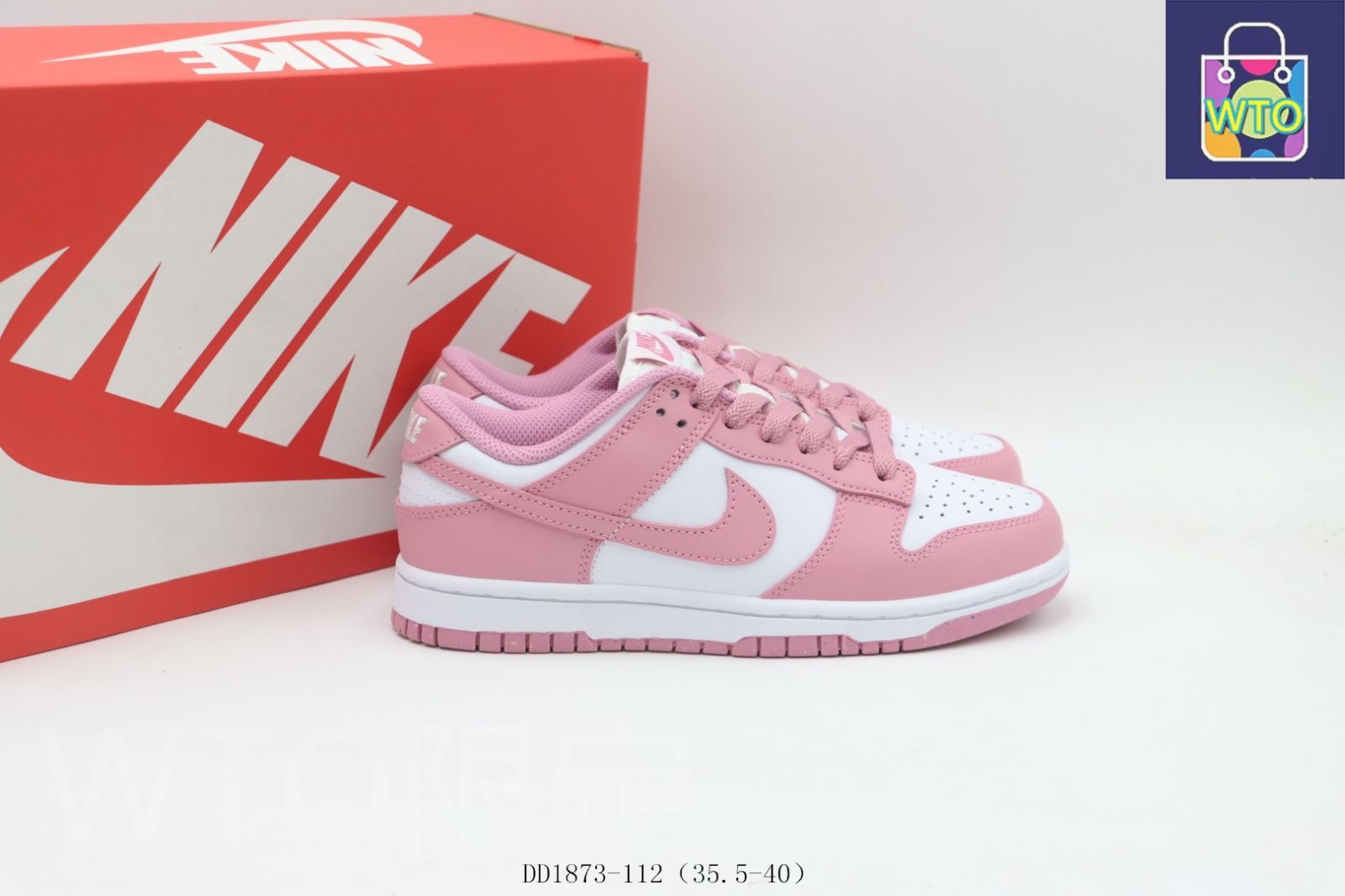 今日特価】NIKE ナイキ ナイキ SB ローカットスケートシューズ