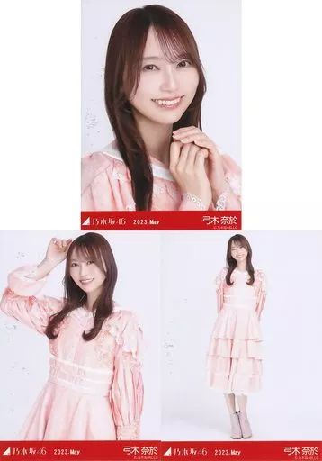 乃木坂46 弓木奈於　生写真　８４枚 弓木奈於（乃木坂46）、「BOMB 2024年8月号」表紙に登場。1st