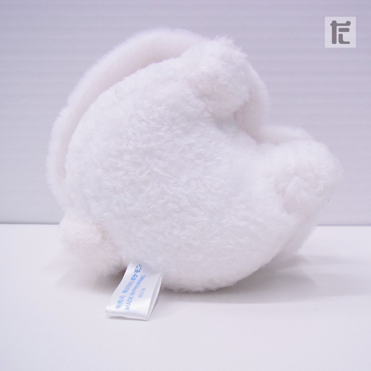 ポケモンセンター ぬいぐるみ ピカチュウ Snow Season / PK01384