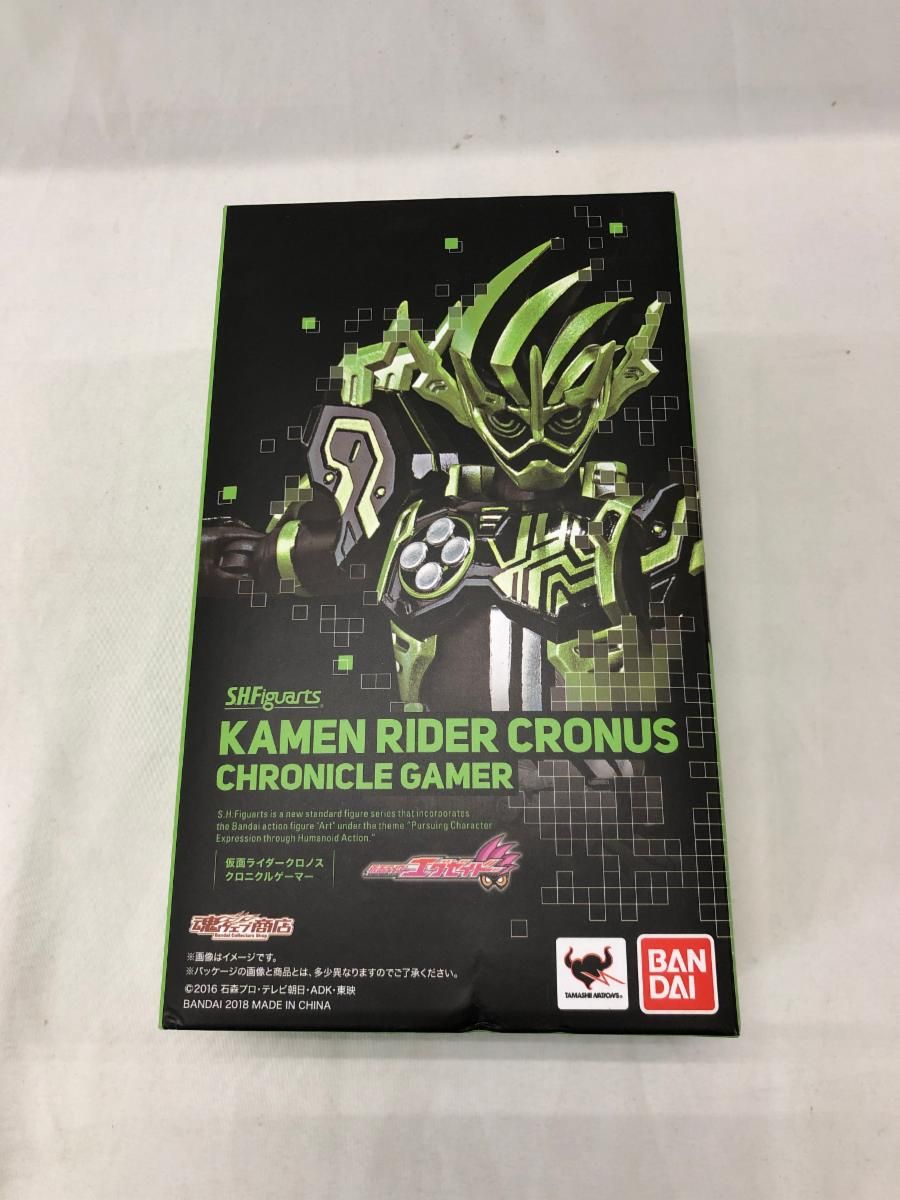 【未開封】S.H.Figuarts 仮面ライダークロノス クロニクルゲーマー