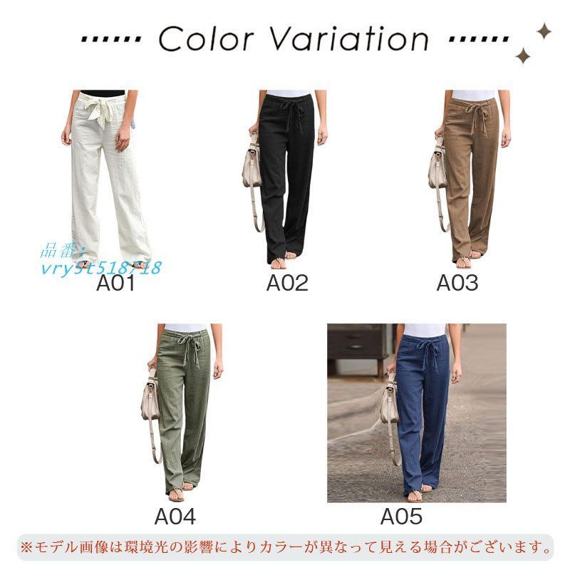 haru.mo＊ゆったりパンツ♡ハンドメイド♡サルエルパンツ haru.mo＊ゆったりパンツ♡ハンドメイド♡サルエルパンツ