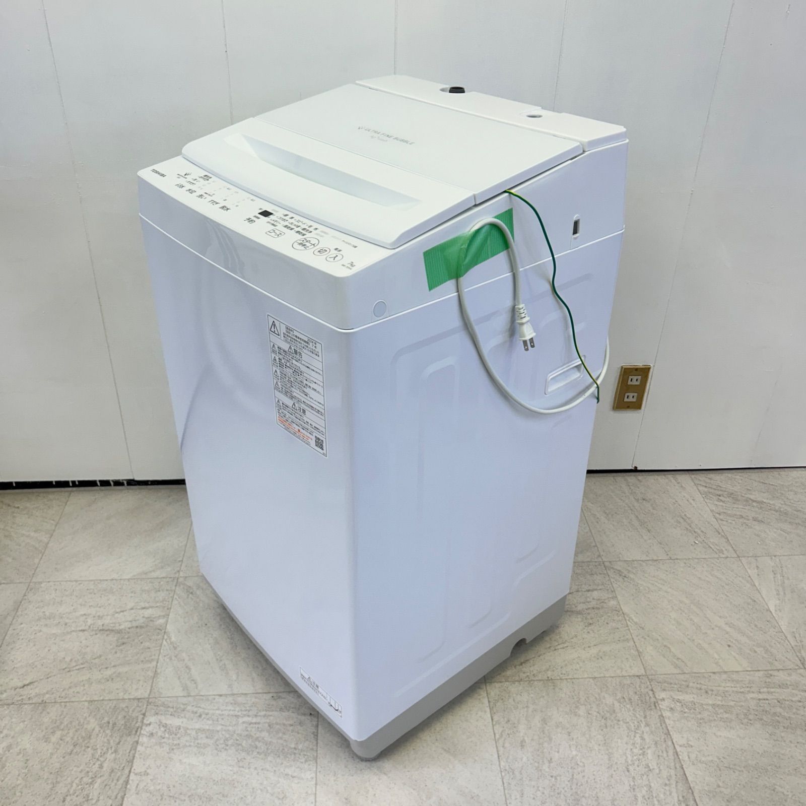 TOSHIBA 東芝