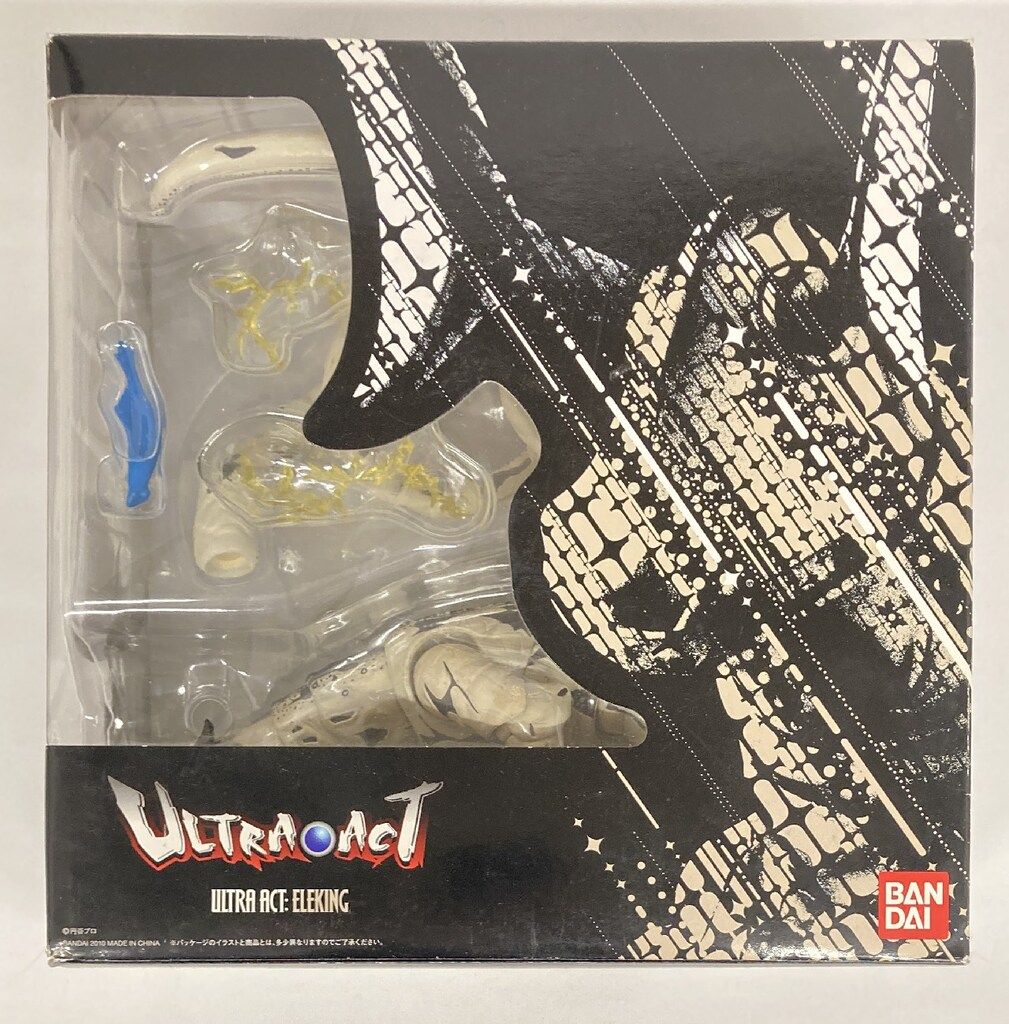 バンダイ ウルトラアクト ウルトラセブン エレキング 黒地箱