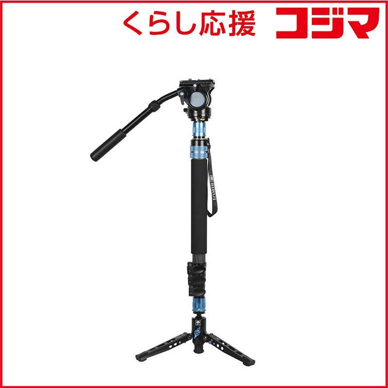 【 新品 未開封 】 SIRUI カーボンファイバー製4段一脚 S セット(油圧式雲台：VH-10) ブラック P-424FS+VH-10-JP 未使用 送料無料