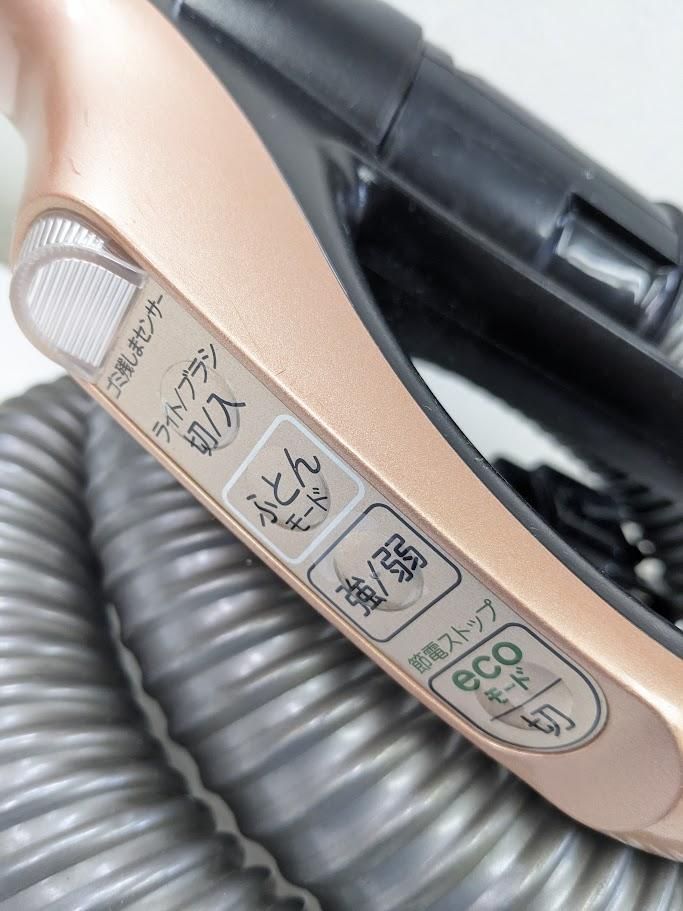 【バラ売り可】東芝 VC-MG920-N 2018年製 サイクロン掃除機 バラ売り可】東芝 VC-MG920-N 2018年製 サイクロン掃除機 - メルカリ