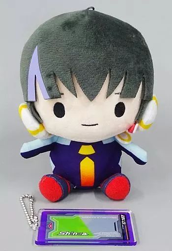 ゼニス新作モデル 中古】雑貨 ぬいぐるみマスコット(Shincaプレート 月山シノブ ぬいぐるみ