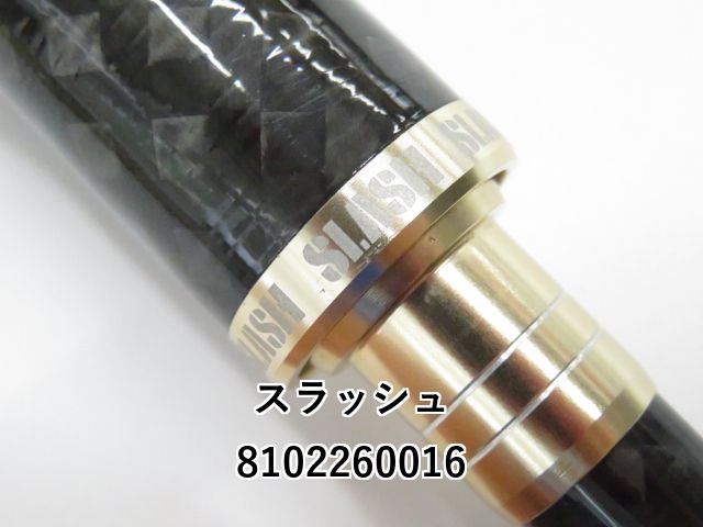 スラッシュ アーカードリアル