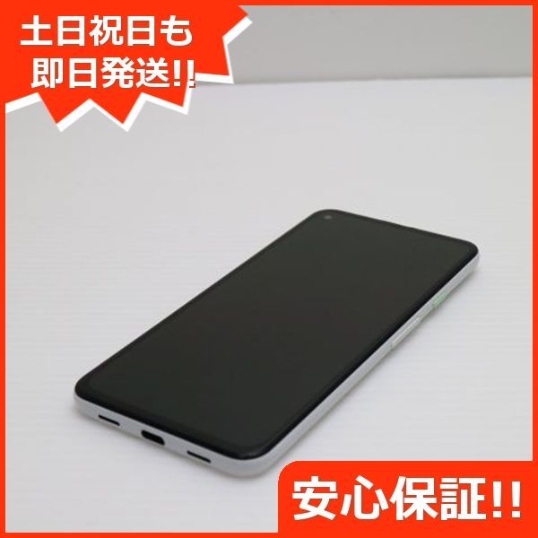 超美品 SIMフリー Google Pixel 4a (5G) 128GB ホワイト 即日