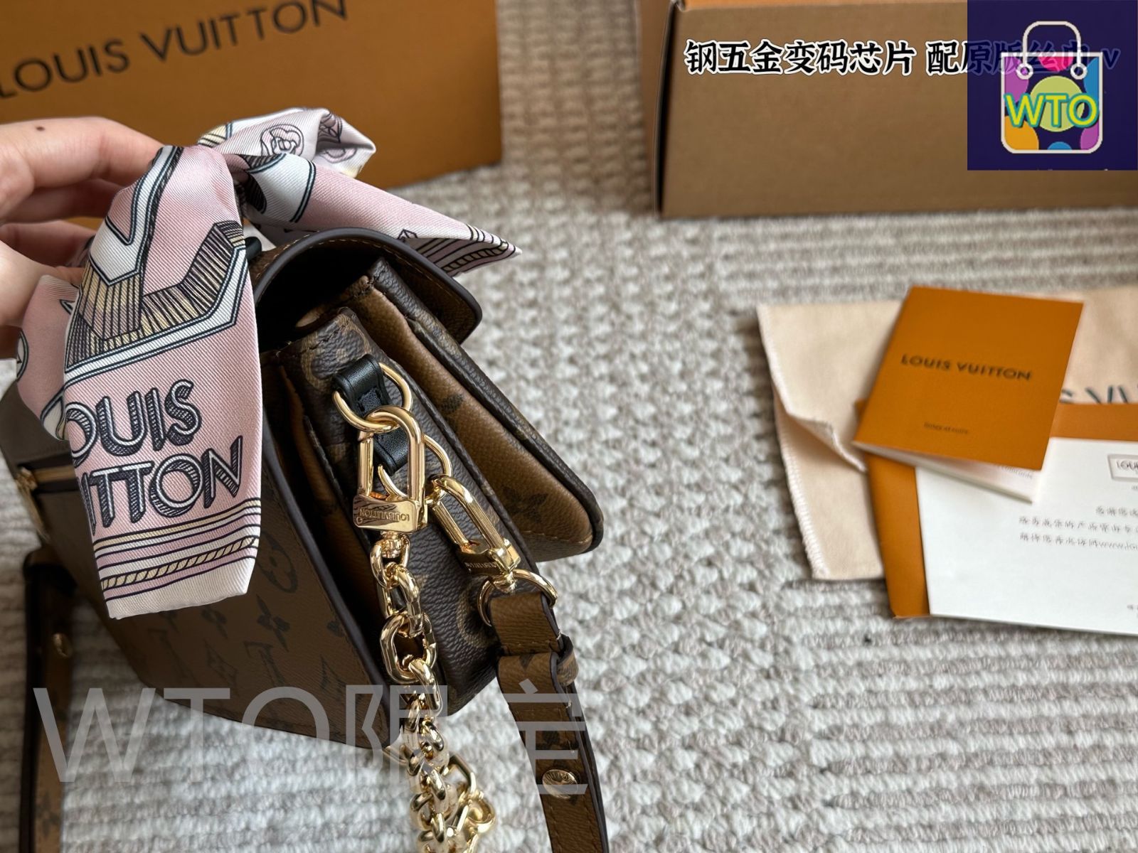 tis ルイヴィトン