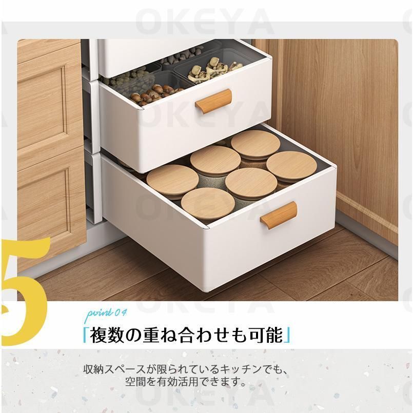 収納ラック 収納
