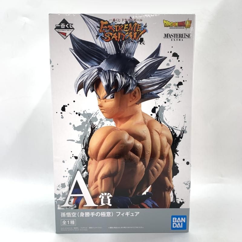 【中古】未開)E賞 孫悟空(身勝手の極意) フィギュア MASTERLISE ｢一番くじ ドラゴンボール SUPER DRAGONBALL HEROES SAGA｣[18][240018372331] 中古】未開)E賞 孫悟空(身勝手の極意) フィギュア MASTERLISE